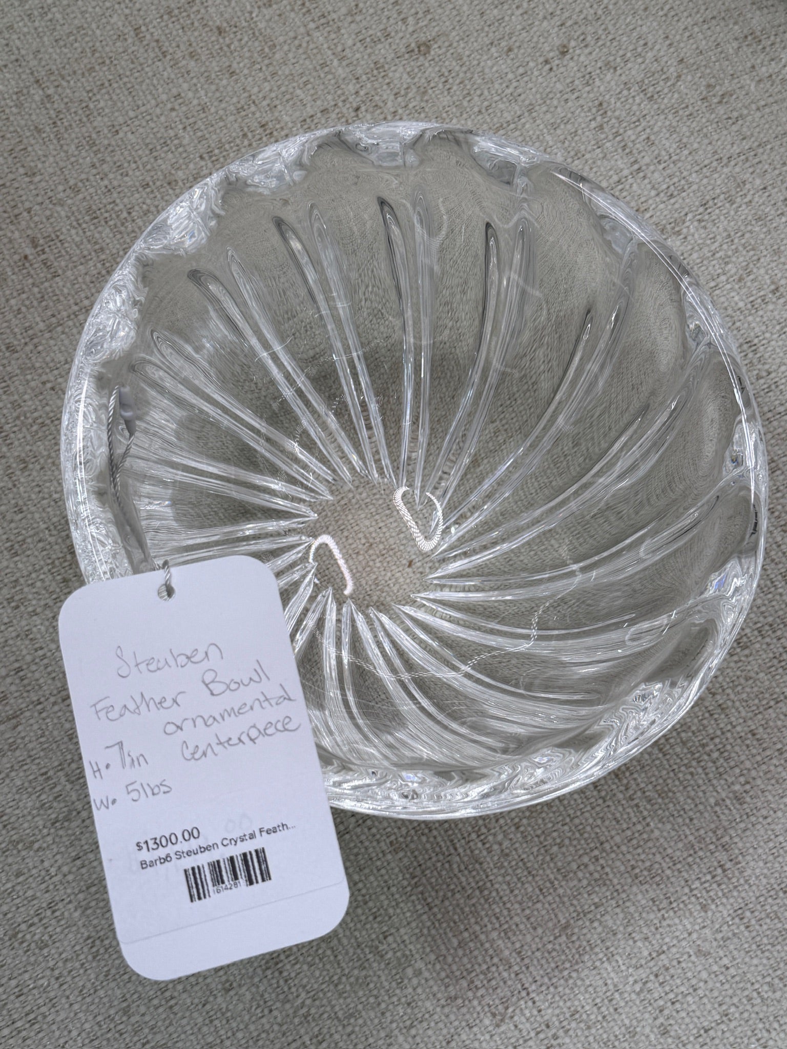 Steuben Feather Bowl Ornamental Centerpiece